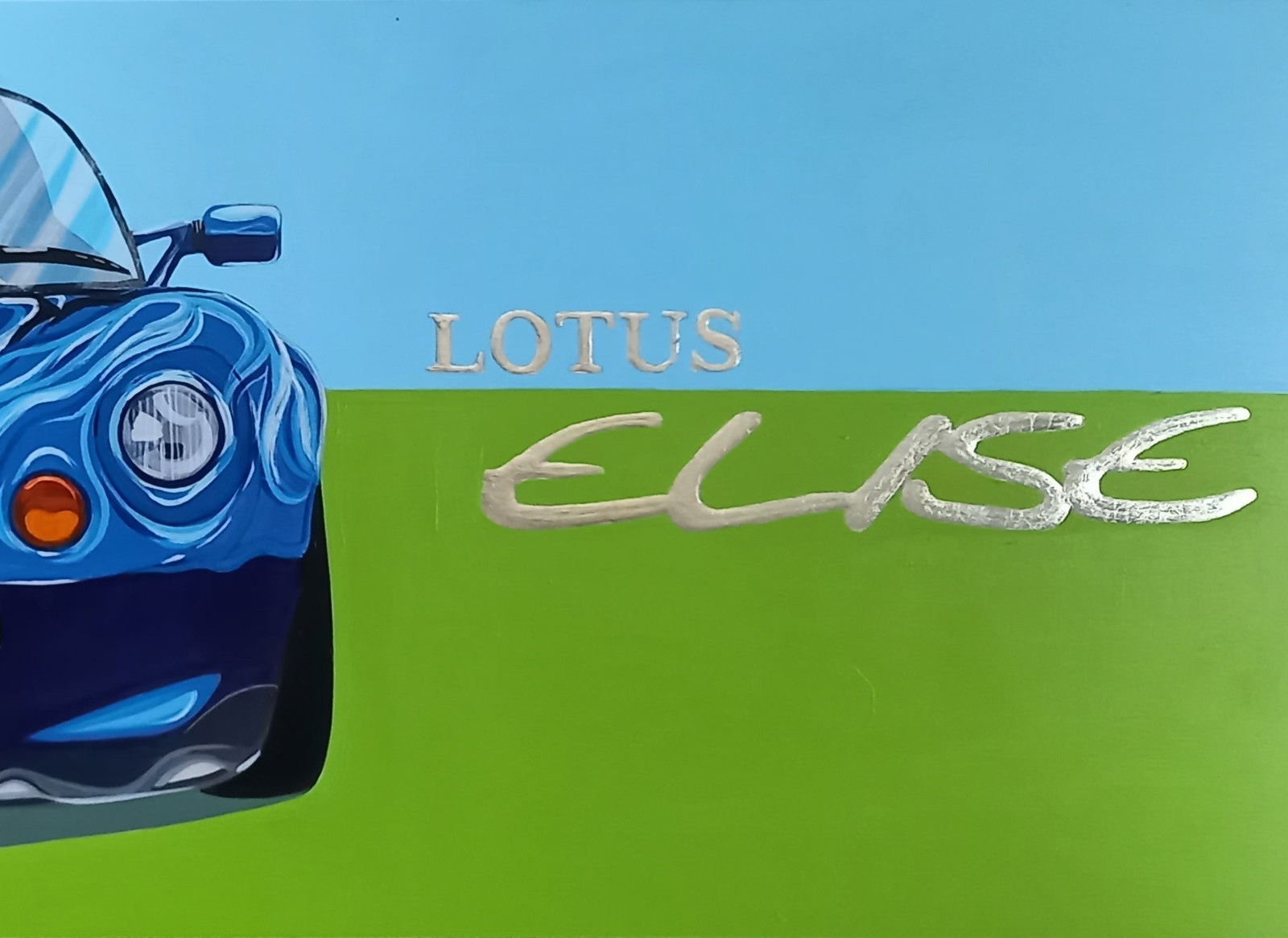 Lotus Elise Series 1 Original Artwork - Sterling Lee Auto Art